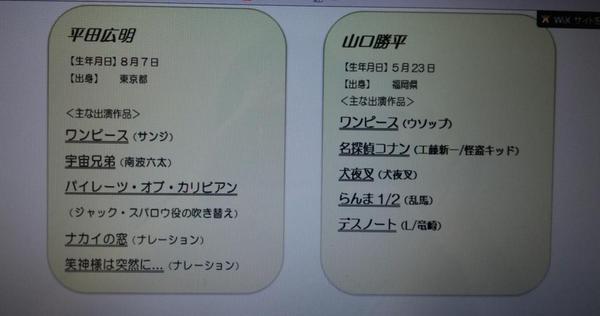 53aaa2's tweet image. あと1日早く知っていれば…(TДT)