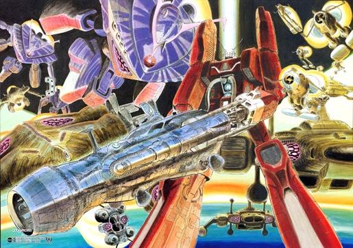 逆襲のギガンティスのtwitterイラスト検索結果 古い順
