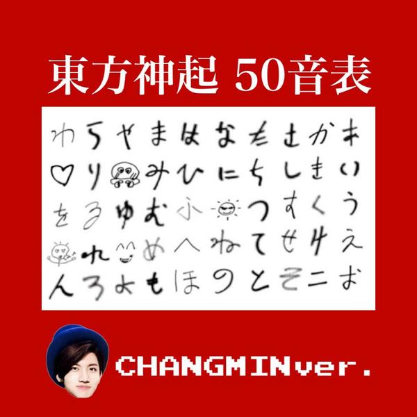 𝐂𝐡𝐚𝐦𝐢𝐞𝐦𝐢（ちゃみえみ） tweet media