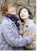 jun_jk13's tweet photo. ★ 冬のソナタ★　　　視聴率20.9％

日本で「ヨン様」ブームを巻き起こした言わずと知れた
韓国ドラマ。
韓国での視聴率はそれほどでもなかったようですね＾＾；

 https://t.co/4wSStN9uy0