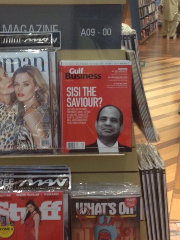 Waraya waraya #sissi