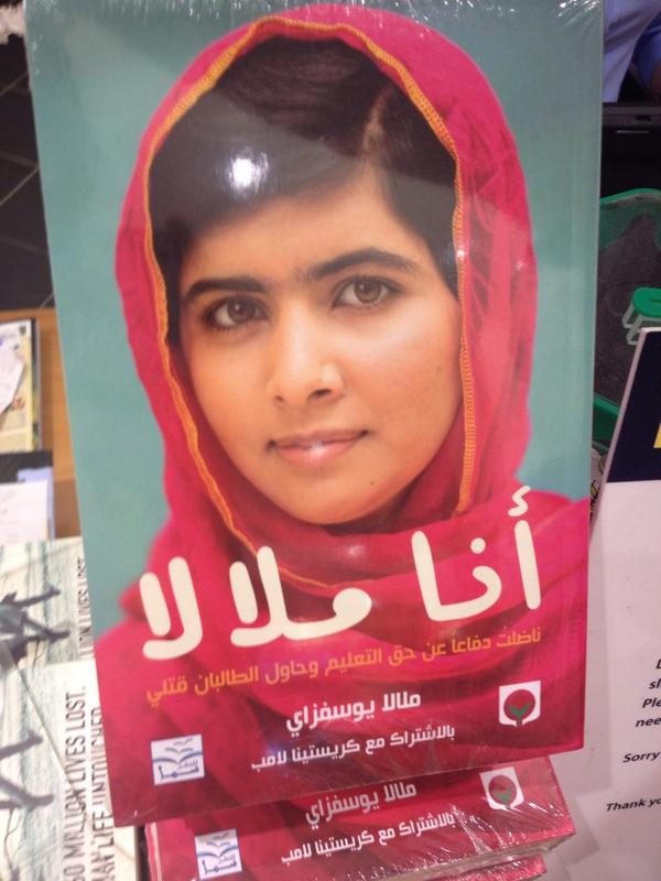 What a successful book "I Am Malala" it has been recently translated to Arabic... #Malala <a href="/MalalaFund/">Malala Fund</a>