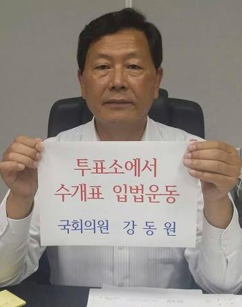 이선엽 tweet media