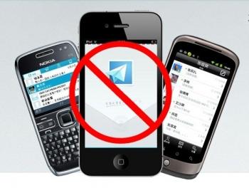 BGAttorney's tweet image. Telecom has used unfair commercial practices bulgarianbusinesslawyer.com/blog/sac-confi…