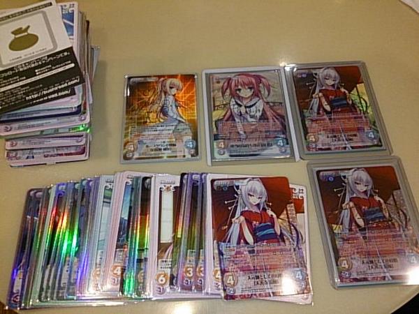 朝霧 海音 モンハン4g勢 レミニセンスre Collect 友人とbox程度買い 結果 涼風サイン2枚 恋サイン1枚 和葉サイン1枚でした 高い所の枚数 ホロ含み はrr由香は12枚 杉並赤司は16枚 R呉羽は18枚 天才の失策は15枚と中々の引きでした Http T Co 朝霧 海音 モンハン4g勢 レミニセンスre Collect 友人とbox程度買い 結果 涼風サイン2枚 恋サイン1枚 和葉サイン1枚でした 高い所の枚数 ホロ含み はrr由香は12枚 杉並赤司は16枚 R呉羽は18枚 天才の失策は15枚と中々の引きでした Http T Co