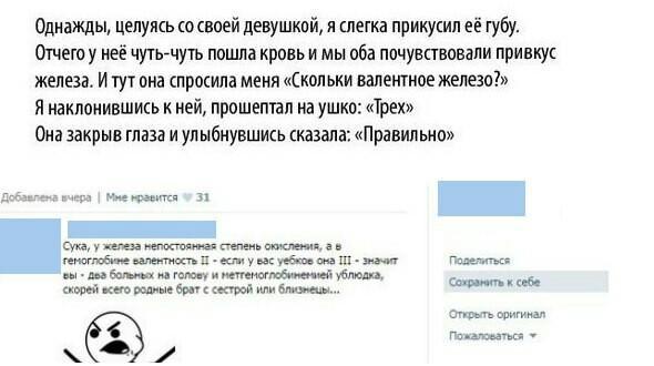 👤 tweet media