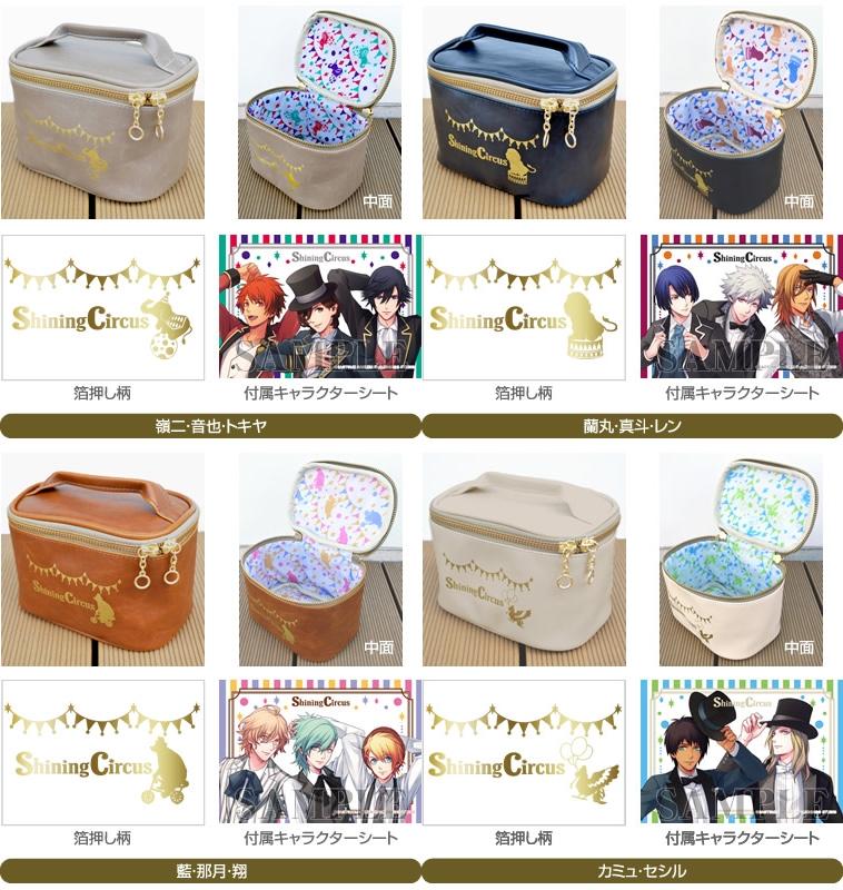 うたプリ情報収集中☆ on X: うたプリ情報収集中☆ on X: