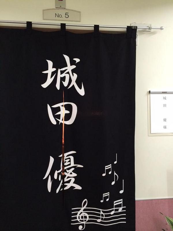 ワタナベエンターテインメント 城田優 マルシア 吉田栄作 ミュージカル ファントム 大阪公演スタート 初日から大きな歓声に包まれ 大阪のお客様の温かさをしみじみと感じています 15日まで梅田芸術劇場メインホールにて 気合いのはいった城田座長