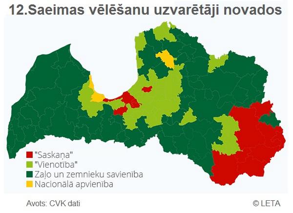 Uzzini, kur dzīvo partiju elektorāts! ©LETA/<a href="/letanewslv/">LETA Ziņas</a>