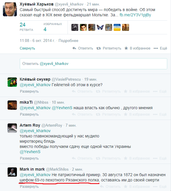 BzQDA8ZIcAE5cvR.png:large