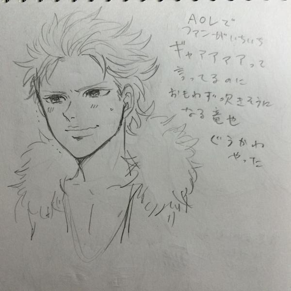 欲望のままに描き殴ったが結局力尽きた9月28日代々木のコンサートレポをせっかくだから晒してみる1 