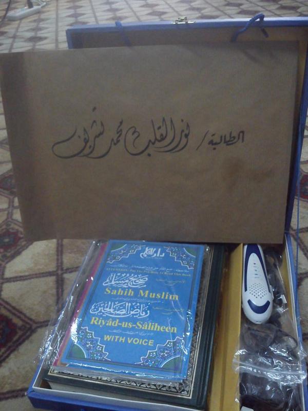 Excellent_Bee's tweet image. Hadiah dr syeikh...
Syukron yaa Syekhh....
Sgt bermanfaat insya Allah.. :)