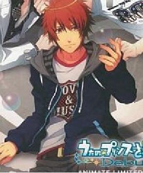 ST_RISH_4Night's tweet photo. 「HE★VENSとか知らないけど、たぶん全員抱いたよ」 
⇒ http://t.co/PYma0YRVP0
