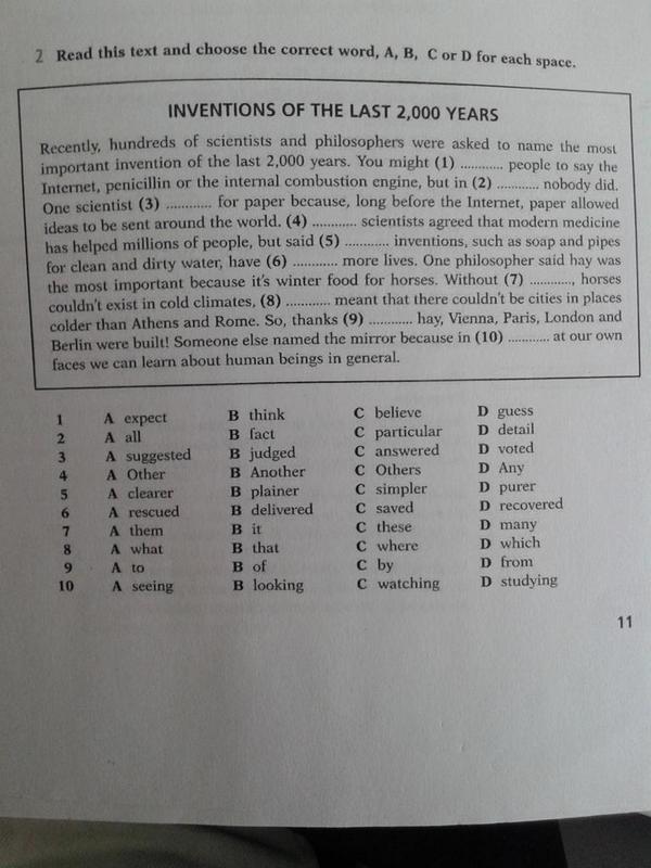 PadronJeffrey's tweet photo. #1primary6 http://t.co/Hsw6GN8OEO