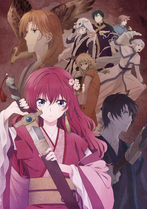 この中で今期見るアニメがある人RT!フェイト stsy night弱虫ペダル曇天に笑う暁のヨナ 