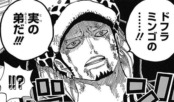 One Pieceかもん Hitto0925 Twitter One Pieceかもん Hitto0925 Twitter