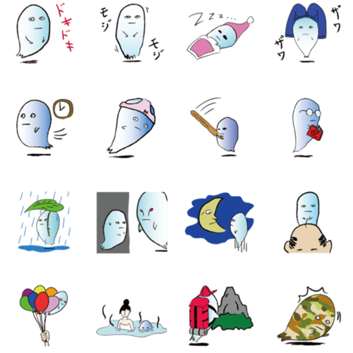 小僧のtwitterイラスト検索結果 古い順