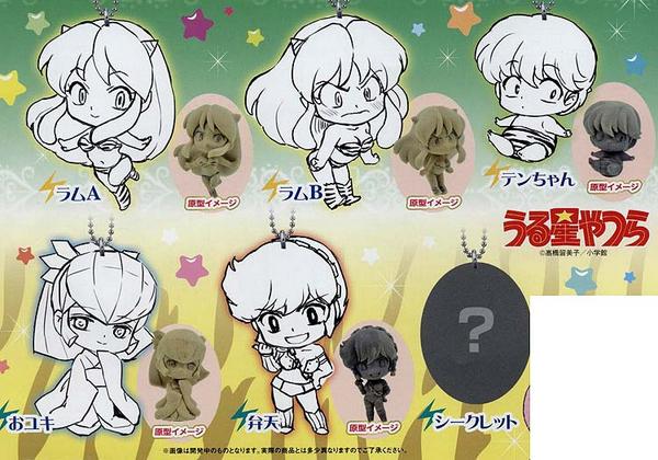 宇宙人編 スイング 全6種 ♯Kkt26GZ うる星やつら