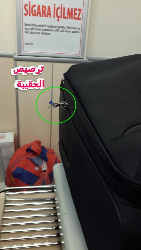 من اسطنبول בטוויטר تتميز شركة Ptt بأسعارها المناسبة للشحن الجوي و البري سعر شحن حقيبة 30 كغ جوا 342 ليرة تركية تعادل 615 ريال سعودي Http T Co Q6jkpazc9r