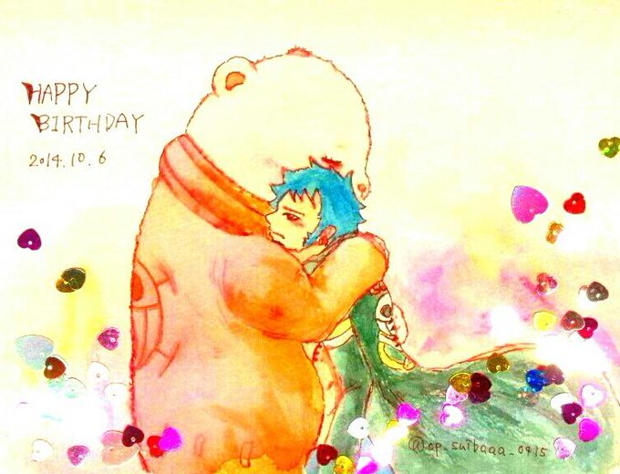 One Piece Shipping S Recent Tweets 4 Whotwi Graphical Twitter Analysis