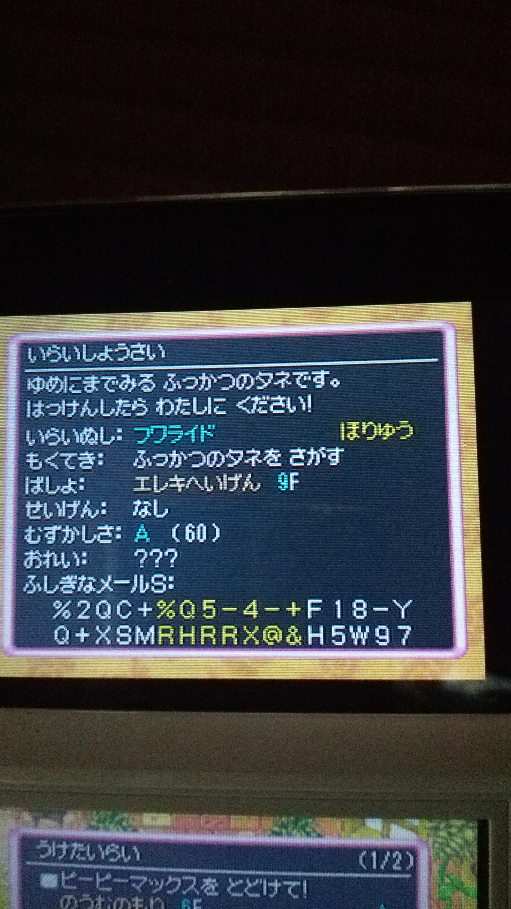 トレーナー Mrtmk Pokemonzuki0819 Twitter