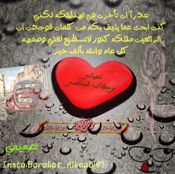 qtuta1's tweet photo. http://t.co/WFvyM3hAK7