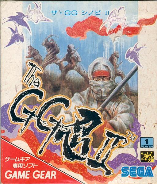The GG Shinobi II / Game Gear / Sega / 1992