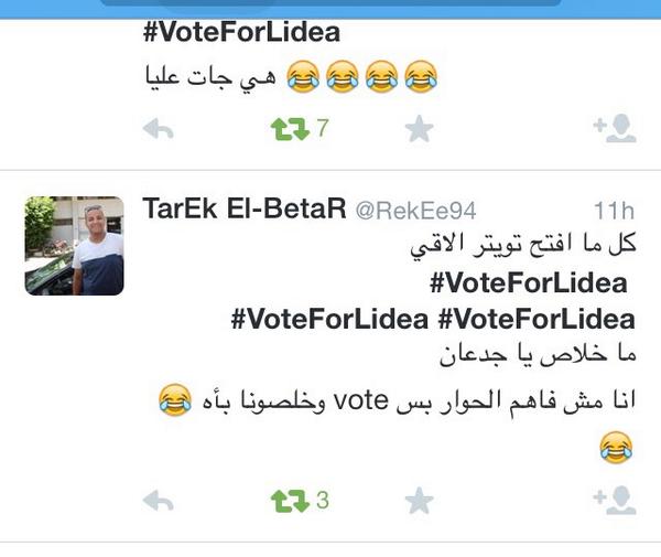 OmarElmoghir's tweet photo. ΩΩ
Ψ§ Ψ§ΩΩΩ ΩΨ§ΩΩΨ§ Ω
Ψ΄ Ψ§ΨΩΨ§ βπ
#VoteForLidea
#vote_for_lidea http://t.co/eFs0XPYPX8