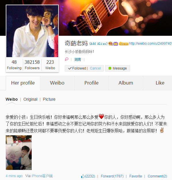 knockknock0408's tweet photo. LAY's mom weibo update 
http://t.co/DL9aPvc19N
#letsXingHBDtogether http://t.co/bIpULMPcWm