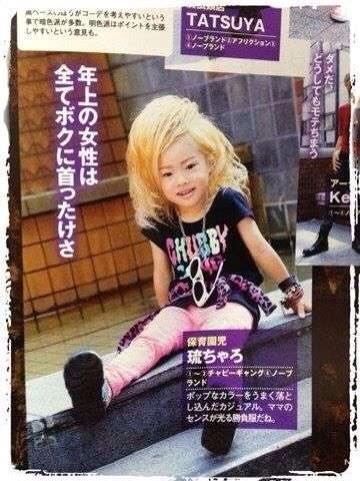 かわいい子供たちの画像 動画館 日本人と外国人やっぱり違うね 日本人はやっぱり幼い感じがする でもそれがいい所でもあるような Http T Co Lergbcderr リツイートしてくれると嬉しいよｖ Twitter