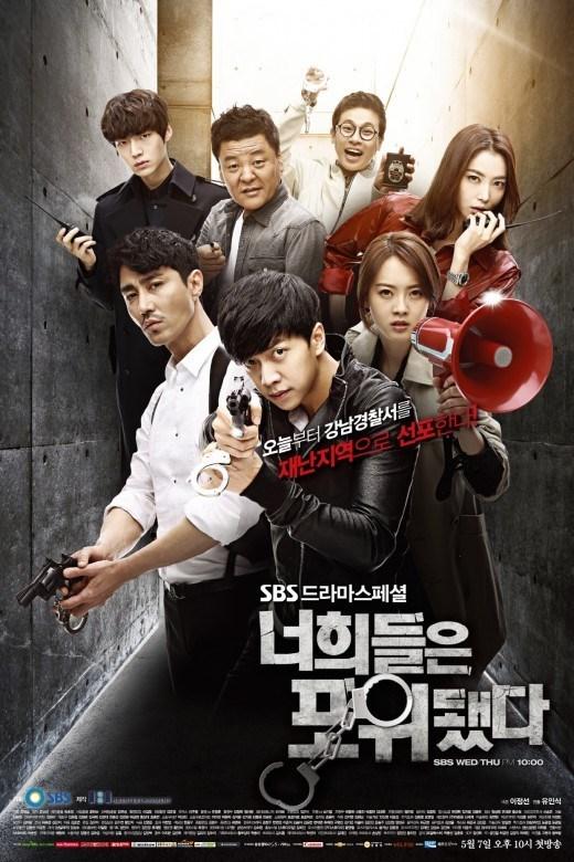 EIGA_StoreMovie's tweet photo. Serial korea seru You're All Surrounded 2014 :D http://t.co/0eIrlxoRTu