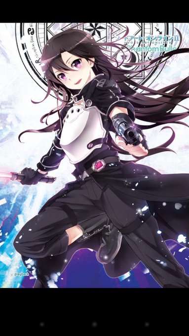 キリト誕生日おめでとう(*⌒▽⌒*)
これからも頑張ってね! 