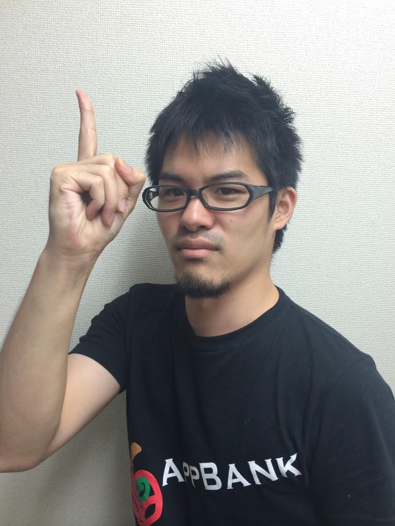 マックスむらい בטוויטר ぐっ Rt Prime Rich ミックスむらい Appbank Entrypostman 04mix04 Http T Co Nqjvrwryo1