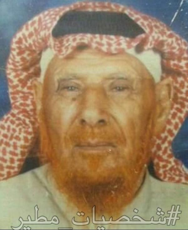 motir_1's tweet photo. مطر بن مغيض السلاهبي العوني المطيري * رحمة الله *

اللهم أغفرلة وارحمة واكرم نُزلة

#شخصيات_مطير http://t.co/MV2htx25Ku