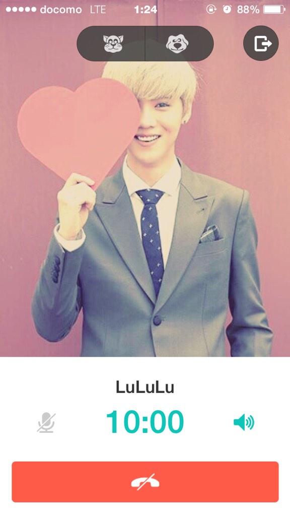 b4__________'s tweet photo. ✏︎

    安定の君が好き

    @__LuLu__LuLu__ 

> http://t.co/SQSJW9j86R