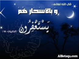IPQ888's tweet photo. #غرد_بذكر_الله http://t.co/ZaBgJvJFiH