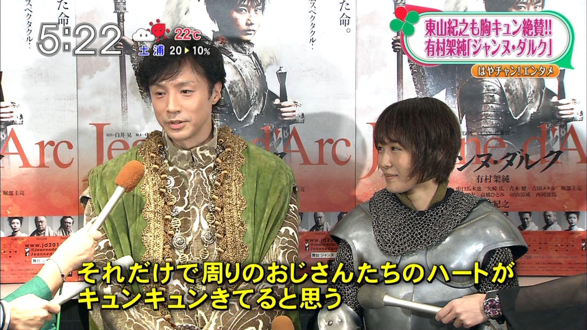 けんたん on X: 