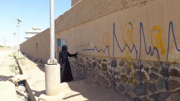 Malina Suliman - StreetArt in Kandahar
<a href="/AfghanArtists/">Afghanistan Artists</a> <a href="/Tea_after12/">Tea after Twelve</a> <a href="/arianadelawari/">ariana delawari</a> <a href="/ArtSouthAsia/">ArtSouthAsia</a> <a href="/contempo_art/">Contemporary art</a>