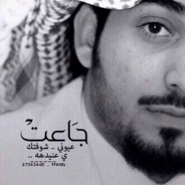 khaledalsharar4 tweet picture