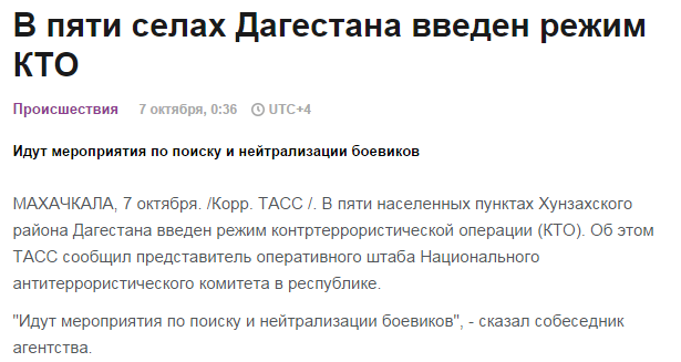 Прямая ссылка на встроенное изображение