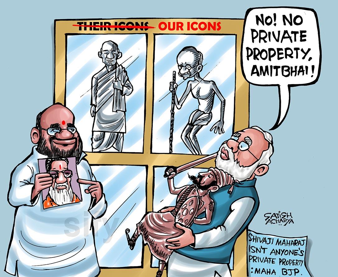 تويتر \ Satish Acharya على تويتر: تويتر \ Satish Acharya على تويتر:
