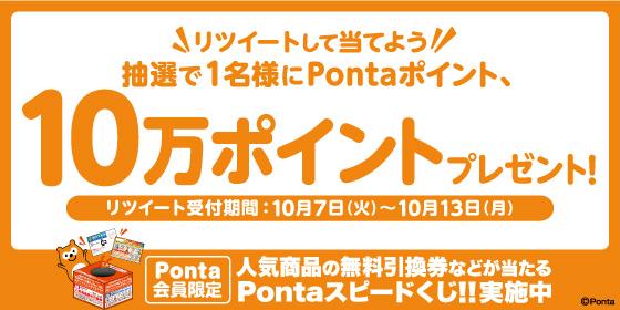 君嘘 井川絵見 Minko Minchi Twitter 君嘘 井川絵見 Minko Minchi Twitter