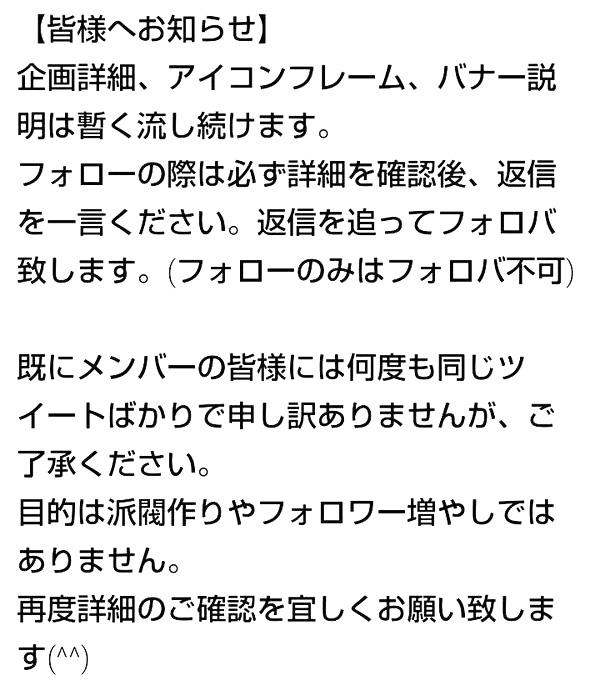 Love Has No Border Lhnb Tvxq Jyj Twitter