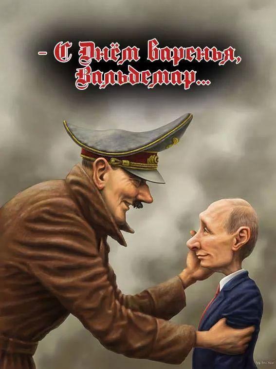 Батальону "Волынь", находящемуся на передовой, срочно нужна помощь, - волонтер Роман Синицын - Цензор.НЕТ 2020