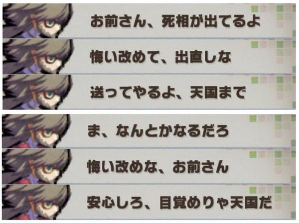 Rubetta バロックストーリー カットイン ロードラ Http T Co Yvgu3jasa7 Rubetta バロックストーリー カットイン ロードラ Http T Co Yvgu3jasa7