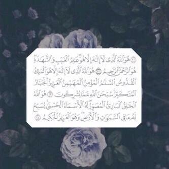 لـ أجل الجنه 💫.
