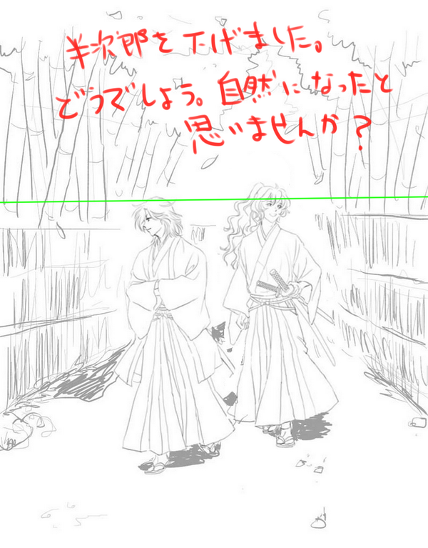 @Mamarin_ 