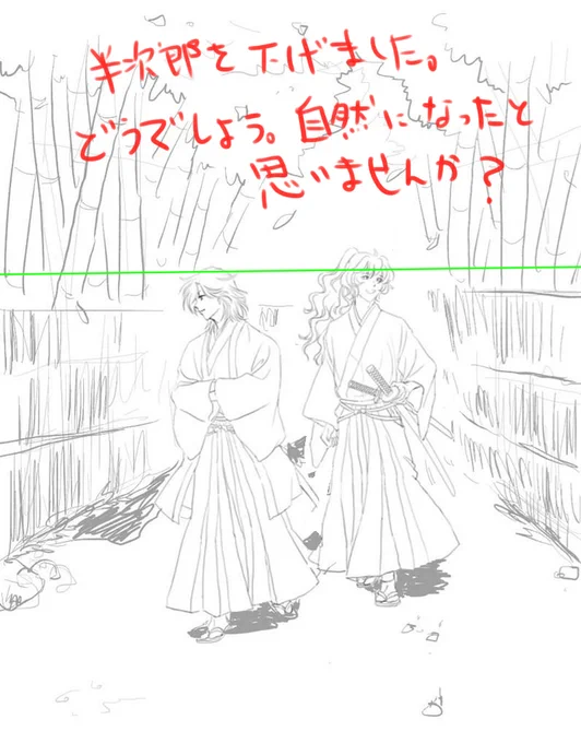 @Mamarin_ 