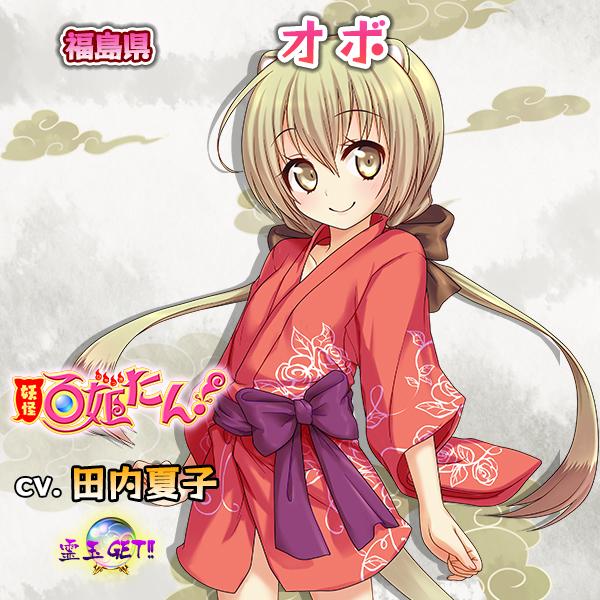 Media Tweets By Pipin Pipin0619 Twitter