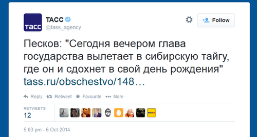 Рада поддержала создание Нацкомиссии по вопросам предотвращения коррупции - Цензор.НЕТ 9601